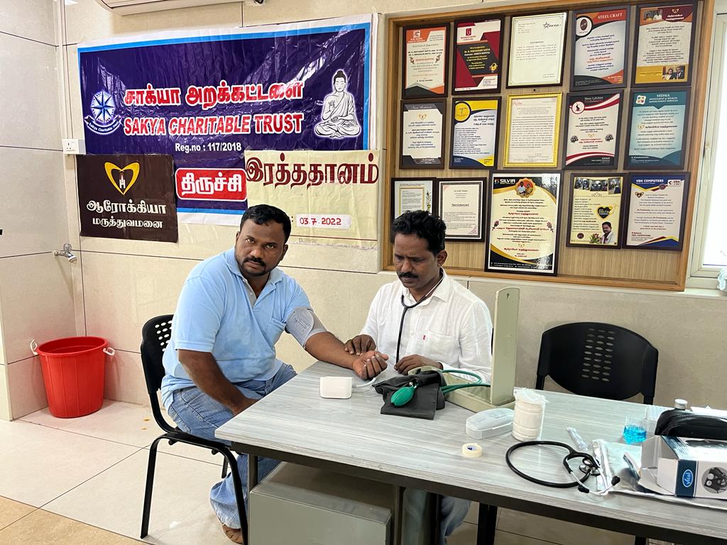 Blood Donation Camp Photos